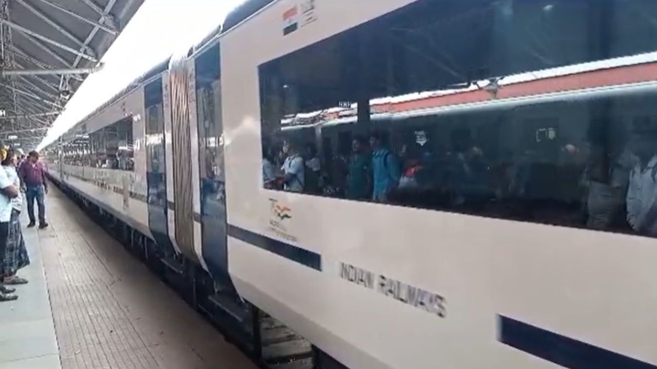 Patna-Howrah Vande Bharat Express: সাড়ে ৬ ঘণ্টায় পটনা থেকে হাওড়ায় পৌঁছল বন্দে ভারত এক্সপ্রেস