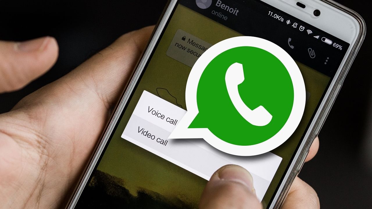 WhatsApp-এ আর টাকা লুটতে পারবে না হ্যাকাররা, কল চলাকালীন IP Address লুকিয়ে ফেলবে এই ফিচার