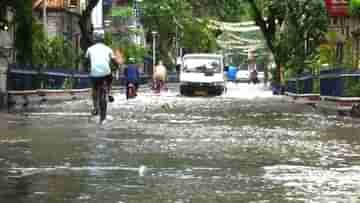 Weather: ভারী থেকে অতি ভারী বৃষ্টিতে ভাসতে চলেছে একাধিক জেলা, দুর্যোগের পূর্বাভাস শোনাল হাওয়া অফিস