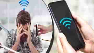 WiFi Router Effects: বাড়িতে রাতভর চলছে WiFi রাউটার? কী বিপদ ডাকছেন, জানলে শিউরে উঠবেন