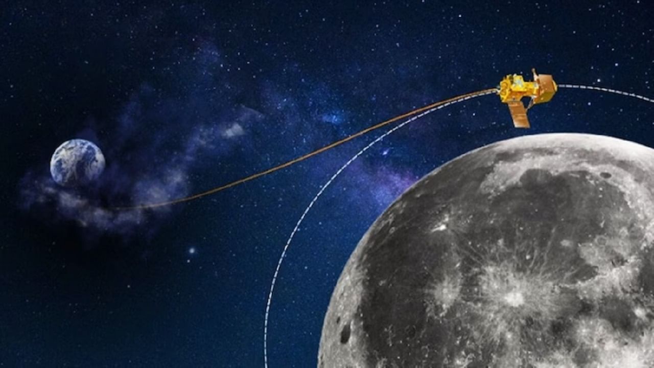 Chandrayaan-3: চাঁদে সফট ল্যান্ডিং করবে চন্দ্রযান-3, শেষ 15 মিনিট ভীষণ উদ্বেগের; কী কী হবে ওই সময়?