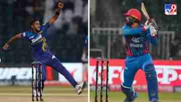 Asia cup 2023 AFG vs SL Match Result: অবিশ্বাস্য রান তাড়া, ঠোঁট ও সুপার ফোরের দূরত্বে থামল আফগানিস্তান