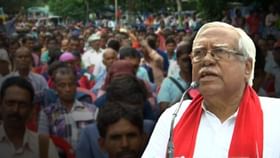 ইন্ডিয়া জোটের 'নিয়ন্ত্রণ' সিপিএমের হাতে থাকা নিয়ে কী বলছেন হান্নান? ইন্ডিয়া জোটের 'নিয়ন্ত্রণ' সিপিএমের হাতে থাকা নিয়ে কী বলছেন হান্নান?