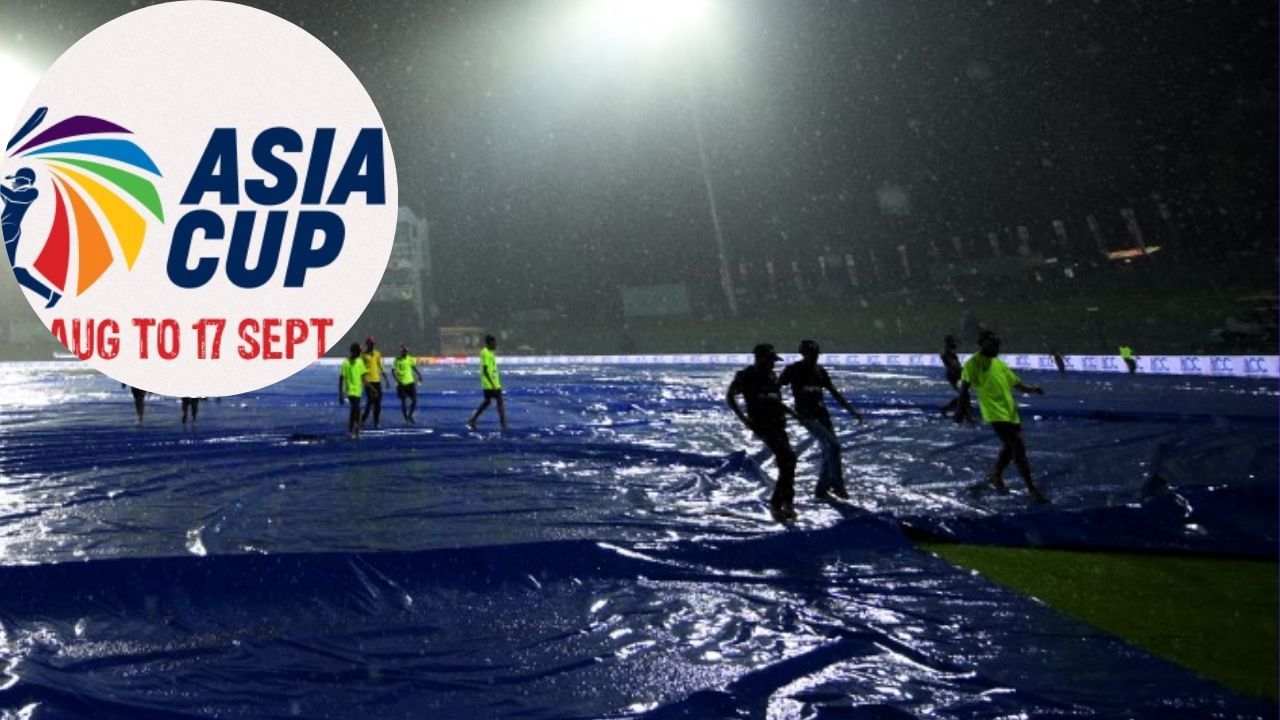 ASIA CUP VENUE : আবারও সিদ্ধান্ত বদল, কলম্বোতেই সুপার ফোর-ফাইনাল ম্যাচ