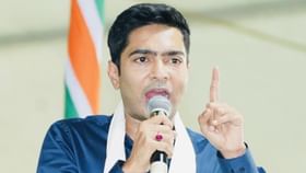 নিয়োগ মামলায় অভিষেকের বাবা-মা'কেও তলব ED-র নিয়োগ মামলায় অভিষেকের বাবা-মা'কেও তলব ED-র