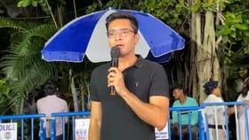 'বোঝাই যাচ্ছে কারা ভয় পেয়েছে', ইডি-র সমন পেয়ে বললেন অভিষেক 'বোঝাই যাচ্ছে কারা ভয় পেয়েছে', ইডি-র সমন পেয়ে বললেন অভিষেক