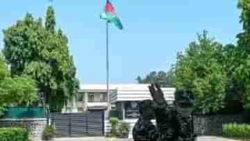 Afghan embassy: দুদিনের মধ্যে বন্ধ হবে নয়া দিল্লির আফগান দূতাবাস? বিদেশ মন্ত্রকে এল চিঠি