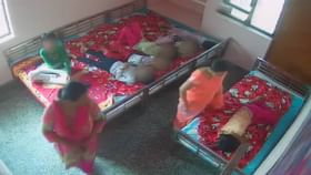 হাত-পা বেঁধে নাবালিকাদের মার, সরকারি হোমে নির্যাতনের ভয়ঙ্কর ছবি হাত-পা বেঁধে নাবালিকাদের মার, সরকারি হোমে নির্যাতনের ভয়ঙ্কর ছবি