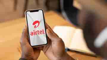 99 টাকার Airtel প্ল্যানে এখন 30GB-র পরিবর্তে 40GB হাই-স্পিড ডেটা