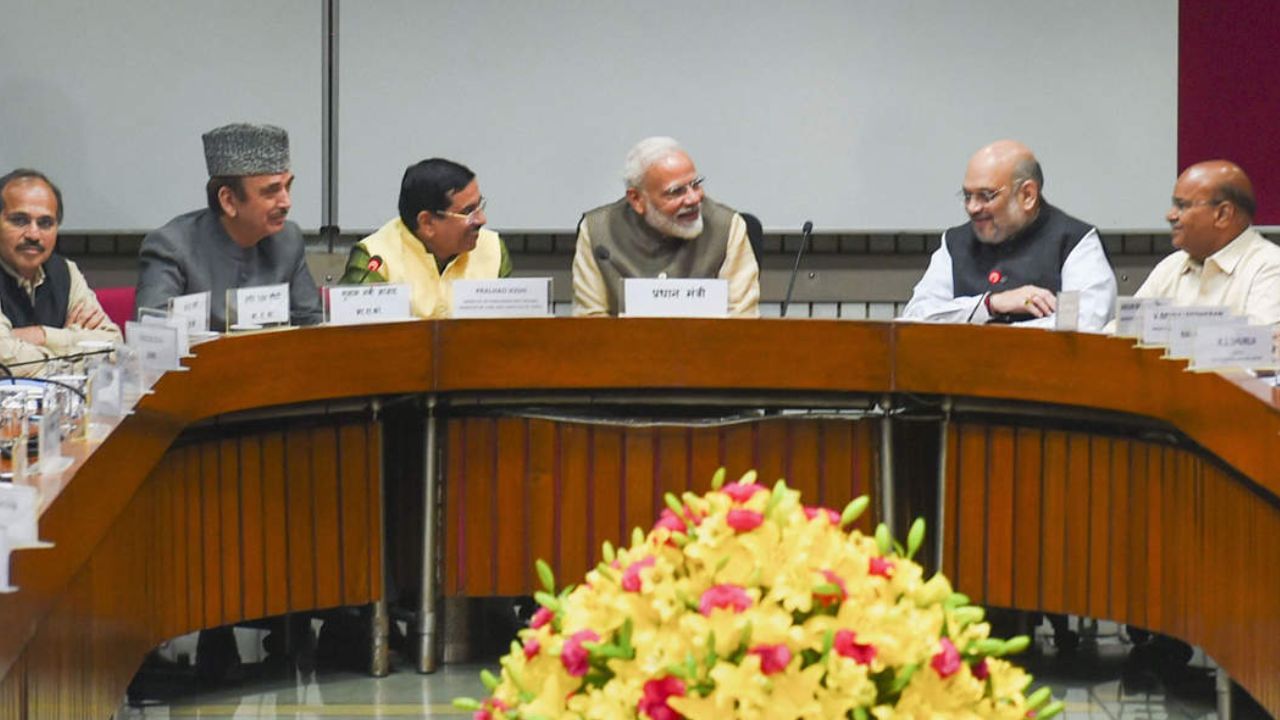 All party meeting: বিরোধীদের অভিযোগে সরগরম সর্বদলীয় বৈঠক, মহিলা সংরক্ষণ বিল পাশের দাবি তৃণমূলের