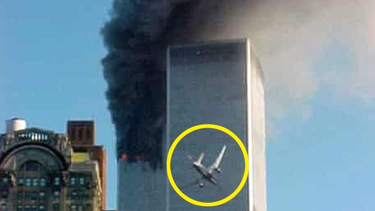 America Twin Tower Attack: ৯/১১র পঞ্চম বিমান