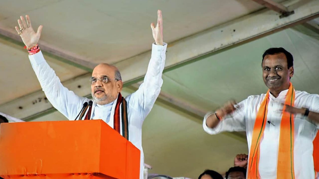 Amit Shah: 'ইতিহাস ভুলভাবে উপস্থাপন করলে উপযুক্ত শিক্ষা দেওয়া উচিত', হায়দরবাদ মুক্তি দিবসে কড়া বার্তা শাহের