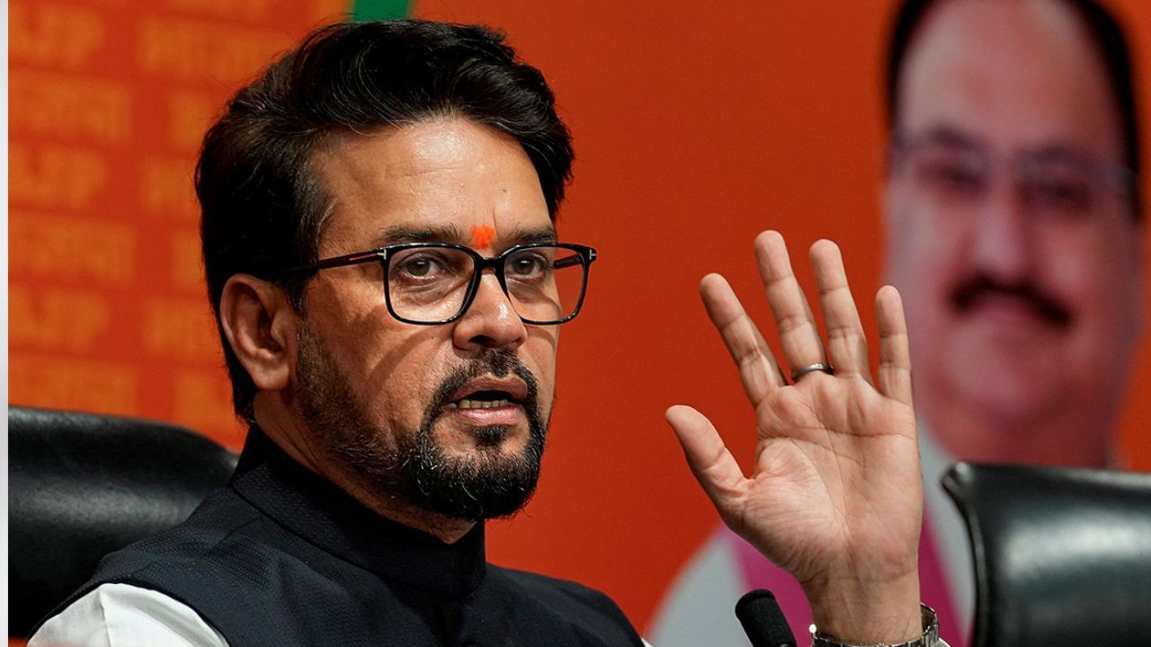 Anurag Thakur: 'ইন্ডিয়া জোটকে জনগণ গ্রহণ করবে না', কারণ ব্যাখ্যা করলেন অনুরাগ ঠাকুর