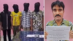 জেলমুক্তির পরই আগ্নেয়াস্ত্র-সহ ফের গ্রেফতার তৃণমূলের জঙ্গল জেলমুক্তির পরই আগ্নেয়াস্ত্র-সহ ফের গ্রেফতার তৃণমূলের জঙ্গল