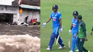 Asia Cup 2023, India vs Nepal Live Streaming: : এশিয়া কাপে ভারত-নেপাল ম্যাচ কখন, কোথায়, কীভাবে দেখবেন?