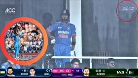 ভারত-পাক ম্যাচে ভরল না স্টেডিয়াম, হটস্টারে দর্শকদের হুড়োহুড়ি! ভারত-পাক ম্যাচে ভরল না স্টেডিয়াম, হটস্টারে দর্শকদের হুড়োহুড়ি!