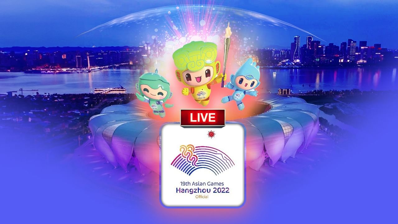 Asian Games 2023 Highlights, Day 3: ইকুস্ট্রিয়ানে সোনা, অলরাউন্ড ফাইনাল থেকে সরে দাঁড়ালেন প্রণতি, আরও আপটেড এই লিঙ্কে