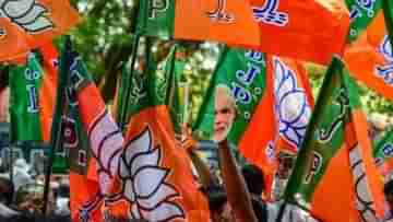 BJP Candidate List: তালিকায় ৩ সাংসদ, তেলঙ্গানা বিধানসভা ভোটে প্রথম দফার প্রার্থী তালিকা প্রকাশ বিজেপির