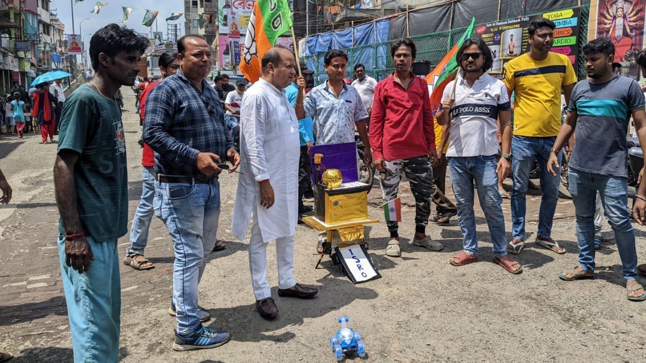 BJP Protest in Dankuni