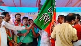 বিজেপির শক্তি বৃদ্ধি, বাম-তৃণমূল ছেড়ে পদ্মে যোগ বহু কর্মীর বিজেপির শক্তি বৃদ্ধি, বাম-তৃণমূল ছেড়ে পদ্মে যোগ বহু কর্মীর