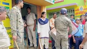 পঞ্চায়েতের উপসমিতি গঠনকে কেন্দ্র করে রণক্ষেত্র ঘাটাল পঞ্চায়েতের উপসমিতি গঠনকে কেন্দ্র করে রণক্ষেত্র ঘাটাল