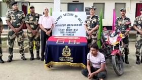 বাইকের এয়ার ফিল্টার থেকে উদ্ধার ১৪ কোটির সোনা বাইকের এয়ার ফিল্টার থেকে উদ্ধার ১৪ কোটির সোনা