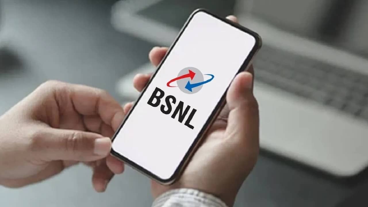 BSNL Recharge: 6 মাস রোজ 2GB ডেটা, সস্তার মারকাটারি প্ল্যান নিয়ে এল BSNL