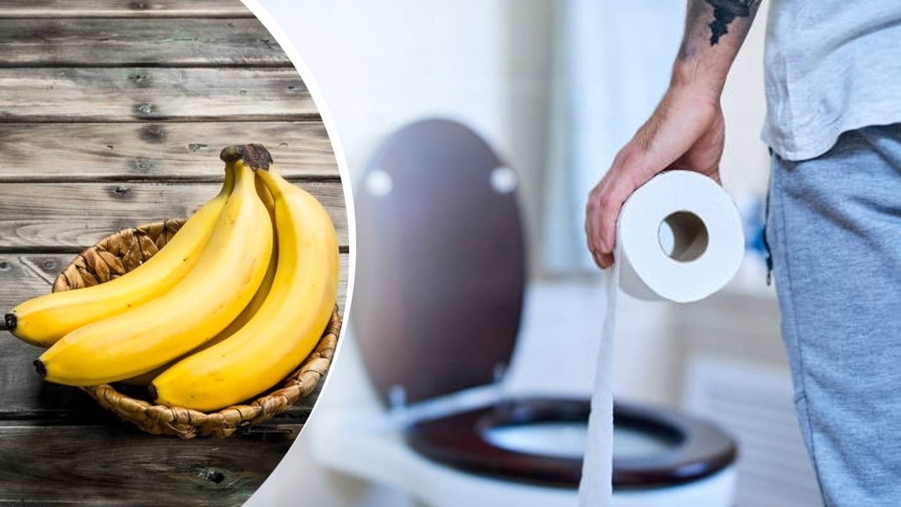 How to Eat a Banana: কোষ্ঠকাঠিন্য, বদহজম চোখের নিমেষে হবে ভ্যানিশ যদি রোজ নিয়ম করে খান কলা How to Eat a Banana: কোষ্ঠকাঠিন্য, বদহজম চোখের নিমেষে হবে ভ্যানিশ যদি রোজ নিয়ম করে খান কলা