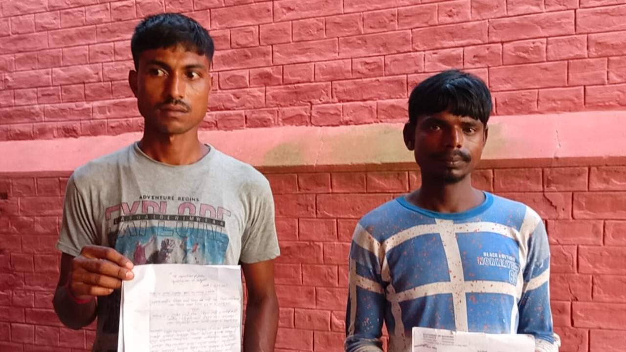 Bank Fraud: প্যানের সঙ্গে আধার কার্ড লিঙ্ক করিয়ে ফাঁপরে বালুরঘাটের দিনমজুর, ঘরে এল দিল্লি পুলিশ