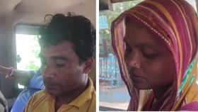 কীর্তন শিল্পীর সঙ্গে পরকীয়া জেনে যাওয়ায় দেওরকে জলে চুবিয়ে 'খুন' বৌদির কীর্তন শিল্পীর সঙ্গে পরকীয়া জেনে যাওয়ায় দেওরকে জলে চুবিয়ে 'খুন' বৌদির