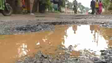 Bankura Road: পুরসভা এলাকার রাস্তার অবস্থা দেখুন...