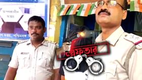 বাঁকুড়া শুটআউটের সেই সাদ্দাম গ্রেফতার বাঁকুড়া শুটআউটের সেই সাদ্দাম গ্রেফতার