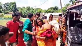ধানক্ষেতে পড়ে মা-মেয়ে, শরীর গিয়েছে পুড়ে, নেপথ্যে শিউরে ওঠার মতো কারণ ধানক্ষেতে পড়ে মা-মেয়ে, শরীর গিয়েছে পুড়ে, নেপথ্যে শিউরে ওঠার মতো কারণ
