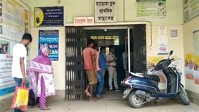 মাছের ভেড়িতে জল ঢালতে গিয়ে মাথায় ঢাকনা পড়ে মৃত্যু ব্যক্তির মাছের ভেড়িতে জল ঢালতে গিয়ে মাথায় ঢাকনা পড়ে মৃত্যু ব্যক্তির