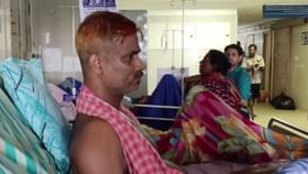 জুয়ার পাওনা টাকা চাইতেই চলল বোমাবাজি-গুলি, আরজিকর-এ ভর্তি ১ জুয়ার পাওনা টাকা চাইতেই চলল বোমাবাজি-গুলি, আরজিকর-এ ভর্তি ১