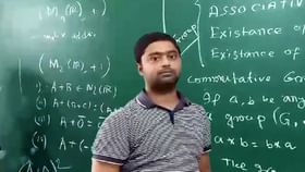বিশ্ব বিজ্ঞানে স্থান বসিরহাটের বিজ্ঞানীর বিশ্ব বিজ্ঞানে স্থান বসিরহাটের বিজ্ঞানীর