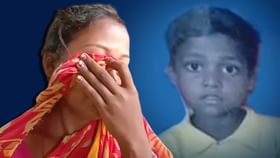 বেঞ্চে বসে পা দুলিয়ে ঘাঁটছিল ফোন, বিষধর সাপের একটা ছোবলে প্রাণ গেল শিশ বেঞ্চে বসে পা দুলিয়ে ঘাঁটছিল ফোন, বিষধর সাপের একটা ছোবলে প্রাণ গেল শিশ