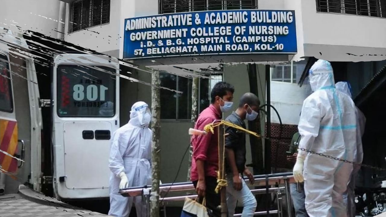 Nipah Virus Kolkata: হাঁফ ছেড়ে বাঁচল বাংলা, রিপোর্ট এল নিপা নেগেটিভ