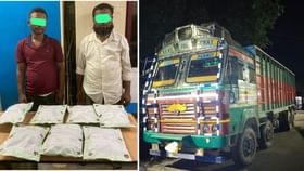 রাজ্যে ঢুকছিল দেড় কোটির মাদক, গ্রেফতার মণিপুরী ব্যবসায়ী রাজ্যে ঢুকছিল দেড় কোটির মাদক, গ্রেফতার মণিপুরী ব্যবসায়ী