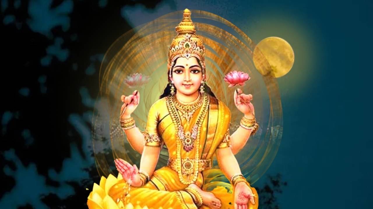 Bhadrapad Purnima 2023: এই পূর্ণিমা তিথিতে ৫ বিরল যোগ, বিশেষ প্রতিকারে স্থায়ী বাস করবেন মহালক্ষ্মী