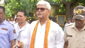 'ওয়ার্ল্ড হেরিটেজ' তকমায় আশ্রমিকদের ভূমিকা কী, ফের বেফাঁস বিদ্যুৎ 'ওয়ার্ল্ড হেরিটেজ' তকমায় আশ্রমিকদের ভূমিকা কী, ফের বেফাঁস বিদ্যুৎ