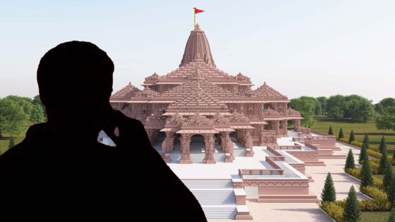 Ayodhya Ram Temple: ২১ সেপ্টেম্বর রাম মন্দিরে বোমা বিস্ফোরণ! হুমকি ফোনে  হইচই যোগী রাজ্যে - Bengali News | Bomb threat to Ayodhya ram temple by a  class eight student | TV9 Bangla News