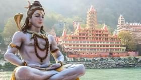 বুধ প্রদোষে মহাদেবকে তুষ্ট করুন এভাবে, মনের মতো বর পাবেন আজ বুধ প্রদোষে মহাদেবকে তুষ্ট করুন এভাবে, মনের মতো বর পাবেন আজ
