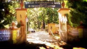 বর্ধমান বিশ্ববিদ্যালয়ে ৩ কোটি ২৪ লাখ টাকার বিল ঘিরে বিতর্ক বর্ধমান বিশ্ববিদ্যালয়ে ৩ কোটি ২৪ লাখ টাকার বিল ঘিরে বিতর্ক
