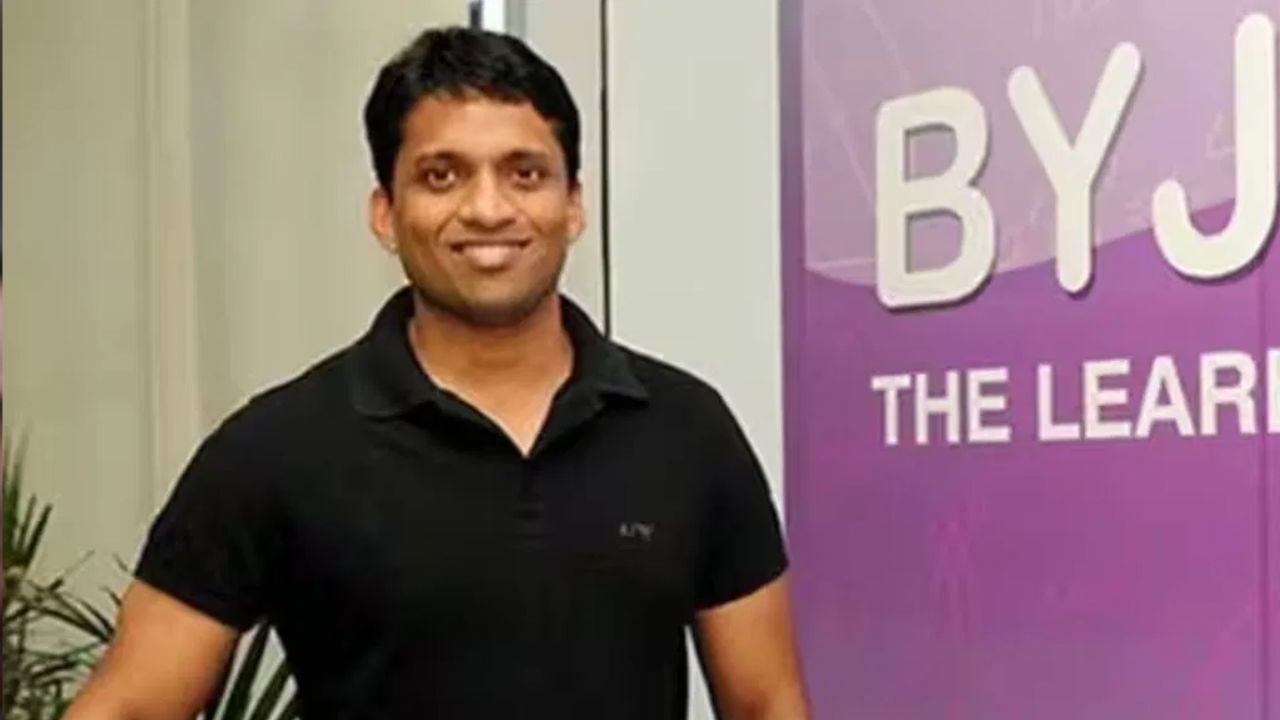 BYJU's: ছয় মাসেই ৯৯৪৮ কোটি টাকা ঋণ পরিশোধ সম্ভব! চমকপ্রদ প্রস্তাব দিল বাইজু'স