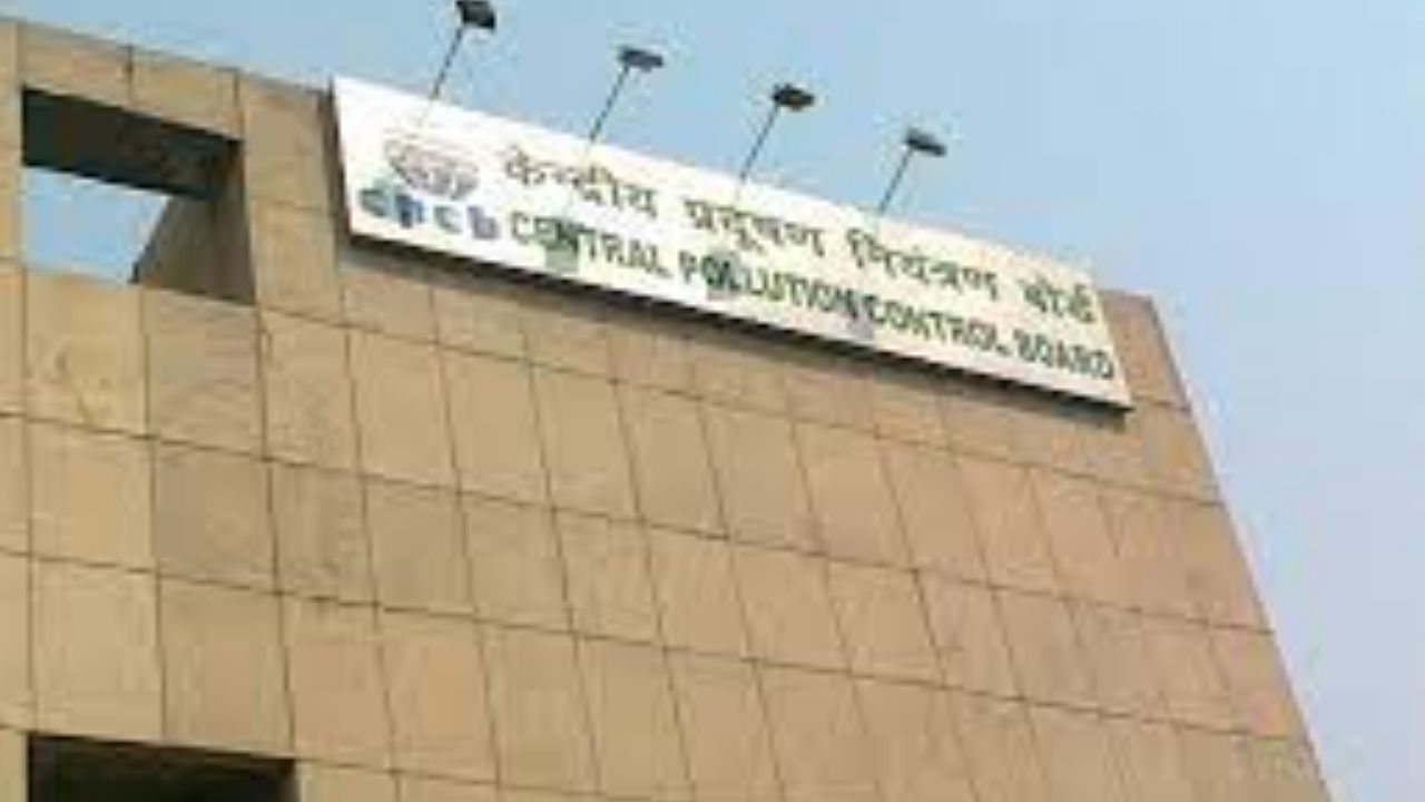 CPCB Recruitment 2023: সেন্ট্রাল পলিউশন কন্ট্রোল বোর্ডে চলছে কর্মী নিয়োগ, স্নাতকরা করুন আবেদন