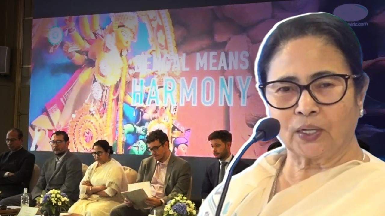 CM Mamata Banerjee: 'বর্তমানে বাংলাই গোটা ভারতকে নেতৃত্ব দিচ্ছে', স্পেনে দাঁড়িয়ে বললেন মমতা CM Mamata Banerjee: 'বর্তমানে বাংলাই গোটা ভারতকে নেতৃত্ব দিচ্ছে', স্পেনে দাঁড়িয়ে বললেন মমতা