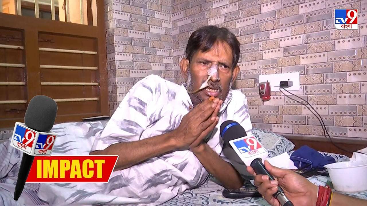 Malda Teacher Harassment: ‘সাহায্যের আশ্বাস সরকারের’, কাঁদতে কাঁদতে টিভি-৯ বাংলাকে ধন্যবাদ জানালেন স্বেচ্ছামৃত্যু চাওয়া প্রধান শিক্ষক