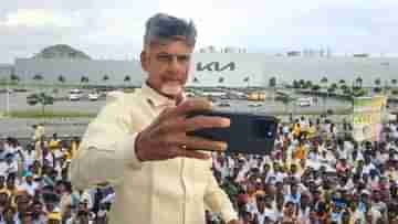 Chandrababu Naidu Arrest: ৩৭১ কোটির দুর্নীতি! কোন মামলায় গ্রেফতার চন্দ্রবাবু?