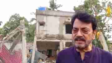 Chiranjeet on Barasat Blast: সরকার দায় এড়াতে পারে না, বারাসত বিস্ফোরণ-কাণ্ডে দলের অস্বস্তি বাড়ালেন চিরঞ্জিত